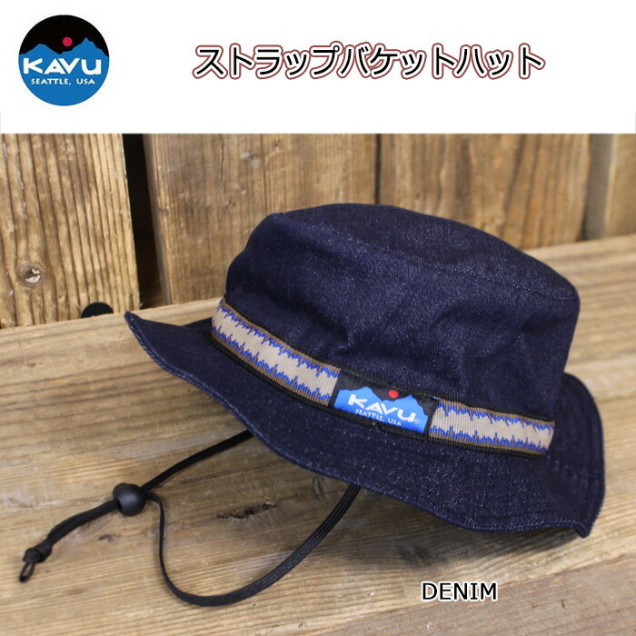 カブー