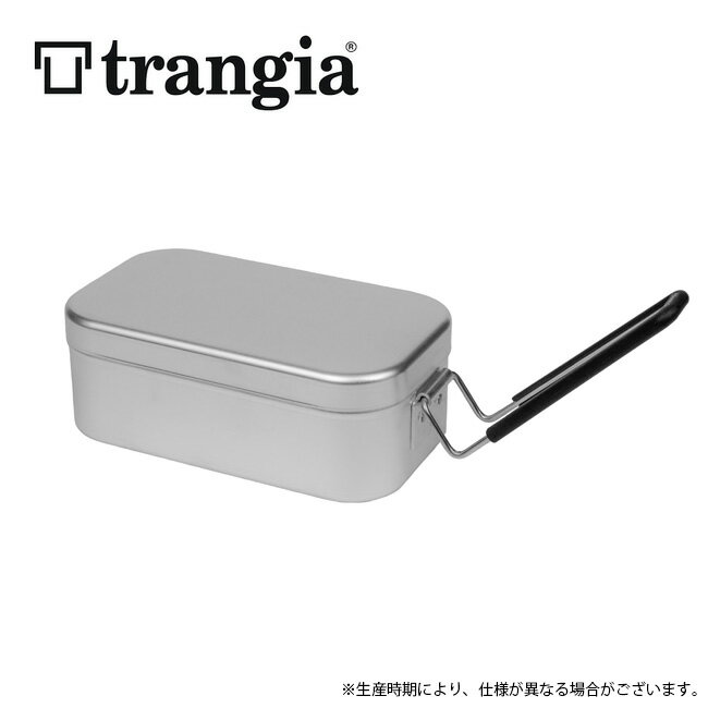 trangia トランギア 飯ごう メスティン/TR-210