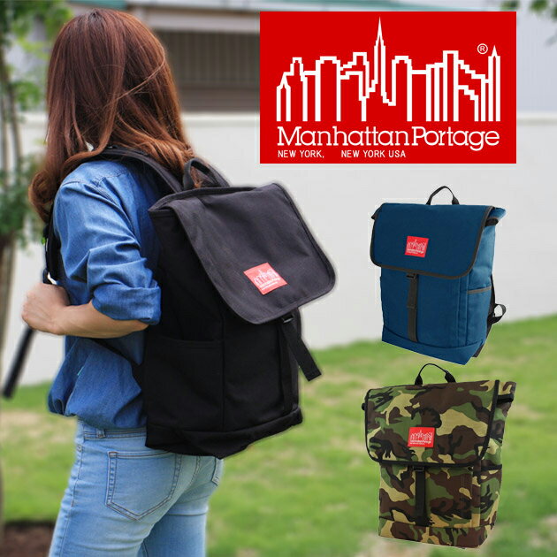 【日本正規品】 マンハッタンポーテージ ManhattanPortage ワシントンSQ …...:snb-shop:10122012