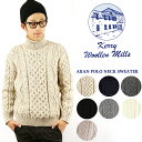 ケリーウーレンミルズ セーター Kerry Woollen Mills Aran Polo Neck Sweater ハイネック