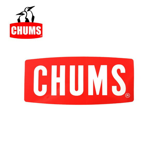 【ステッカー3000円以上購入で送料無料】チャムス chums ステッカー チャムスロゴ ラージ Sticker CHUMS Logo Large CH62-1058