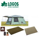 期間限定3点セット!ロゴス LOGOS neos PANELコテージ L-AE/71805016【LG-TENT】+プレミアム フリースパッドALサーモマット・L/73833702+プレミアム グランドシート・L/71809702