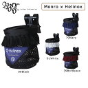 Monro モンロー カップホルダー CUP HOLDER 45714549982 【FUNI】【FZAK】