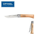 【ショップ限定エントリーでP5倍 8/20 10時〜】OPINEL オピネル ナイフ ステンレススチールナイフ No.10 41441 【FUNI】【FZAK】