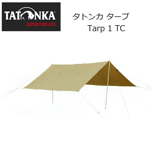 タトンカ タープ1TC