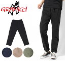 グラミチ GRAMICCI GRAMICCI PANTS グラミチパンツ 0657-56J 【服】 クライミングパンツ ロングパンツ アウトドア メンズ