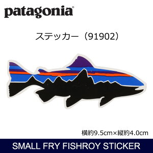 【ステッカー3000円以上購入で送料無料】パタゴニア Patagonia Small Fry Fishroy Sticker 91902 【雑貨】 ステッカー シール 日本正規品