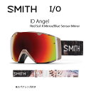 【ショップ限定エントリーでP5倍 8/20 10時〜】2017 スミス SMITH OPTICS ゴーグル I/O ID Angel ID AngelRed Sol-X Mirror/Blue Sensor Mirror【ゴーグル】ミディアムフィット アジアンフィット