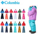 コロンビア Columbia ダブルフレークセット (110...