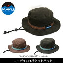 KAVU/カブー ハット コーデュロイバケットハット 19820521 【帽子】