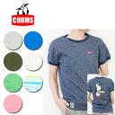 チャムス chums Tシャツ S/S Booby Logo...