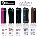 2017 OC GRAY SNOWBOARDS Lovebuzz oX 151/153/156/156.5/157 Y(ANgMA) yz