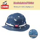 チャムス chums ハット Zion Park Animal TG Hat ザイオンパークアニマルTGハット CH05-1068 フェス アウトドア正規品