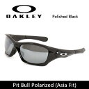 OAKLEY/オークリー サングラス Pit Bull Polarized ピットブル (Asia Fit) Polished Black oo9161-06 【雑貨】【サングラス】日本正規品 スポーツ マリン アウトドア キャンプ 偏光レンズ