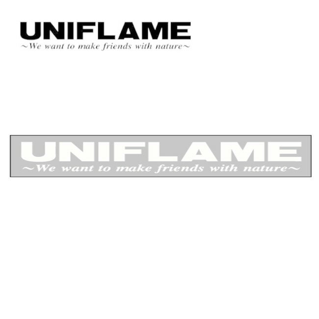 【ステッカー3000円以上購入で送料無料】ユニフレーム UNIFLAME ステッカー ホワイト 690079 【ZAKK】 ステッカー