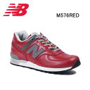 【もうすぐ終了!スマホエントリ限定でP19倍10/1 09:59迄】ニューバランス new balance スニーカー M576RED RED メンズ 日本正規品 【靴】 Made in England UKモデル 英国製 レザー スニーカー ワイズD C-CAP 【送料無料】