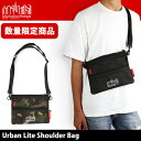 【メール便発送・代引き不可】 【日本正規品】【数量限定モデル】 マンハッタンポーテージ ManhattanPortage ショルダーバッグ Urban Lite Shoulder Bag XSサイズ サコッシュ サコシュ MP1084MESH2CDL 【カバン】|ファッション|人気|夏|ライブ|フェス|メンズ|レディース|