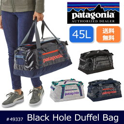 パタゴニア Patagonia ダッフルバッグ Black Hole Duffle 45L ブラックホール・ダッフル 45L 49337 【カバン】旅行 トラベル 出張 日本正規品