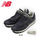 ニューバランス new balance スニーカー M576...