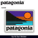 【ステッカー3000円以上購入で送料無料】パタゴニア Patagonia Up & Out Sticker 92068 【雑貨】 ステッカー シール 日本正規品
