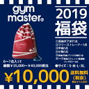 gym master ジムマスター ジムマスター HAPPYBAG 福袋 2019 【アウトドア/福袋/アウター/トレーナー/パンツ/雑貨】
