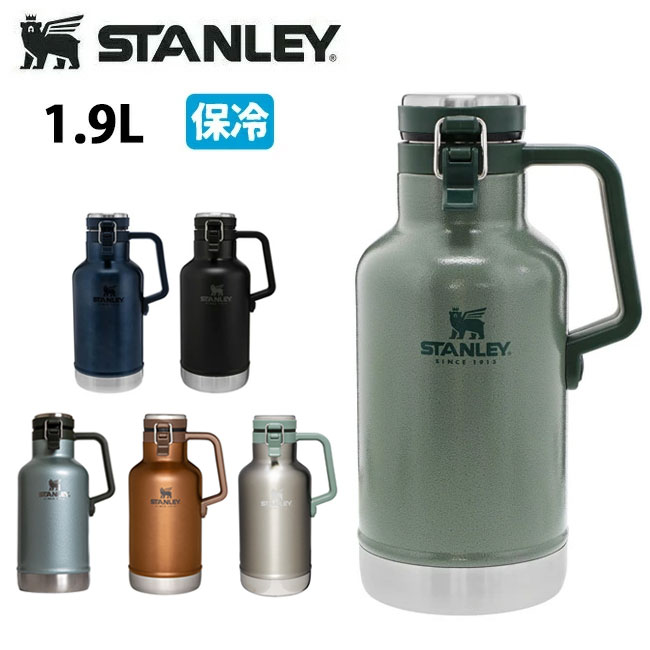 【500円OFFクーポン配布中】【エントリーでP10倍★23日20___00～27日1___59まで】STANLEY <strong>スタンレー</strong> <strong>クラシック</strong><strong>真空</strong><strong>グロウラー</strong> <strong>1.9L</strong> 01941 日本正規品 新ロゴ ベアロゴ【 アウトドア キャンプ 水筒 マイボトル 魔法瓶 】