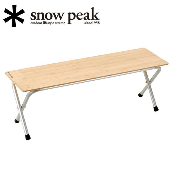 スノーピーク (snow peak) フィールドギア/フォールディングシェルフ ロング竹/…...:snb-shop:10140099