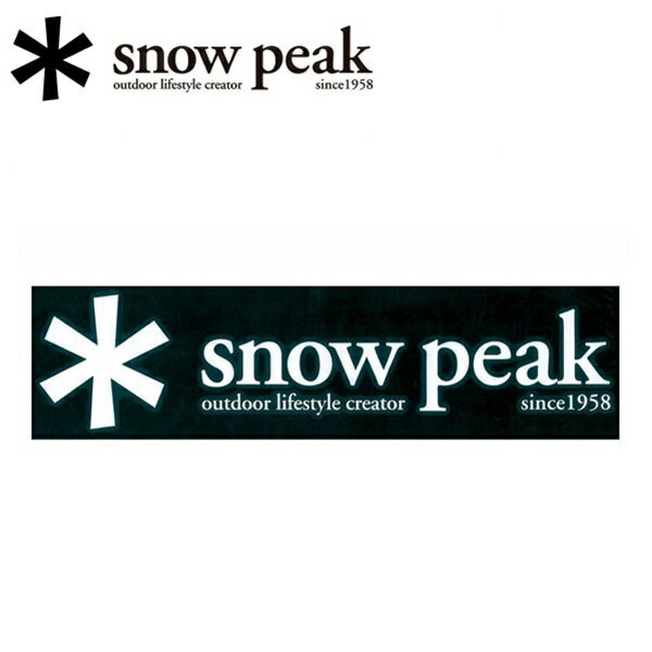 スノーピーク (snow peak) フィールドギア/スノーピーク ロゴ ステッカー アス…...:snb-shop:10140224