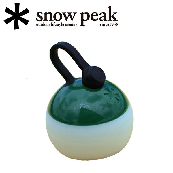 スノーピーク (snow peak) フィールドギア/たねほおずきグローシェード/UG-2…...:snb-shop:10140897