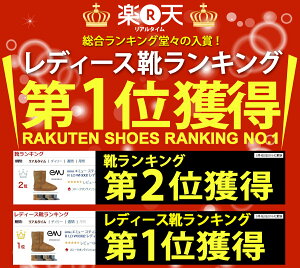 emuエミュースティンガーロームートンブーツSTINGERLOW10002レディース【SS20】