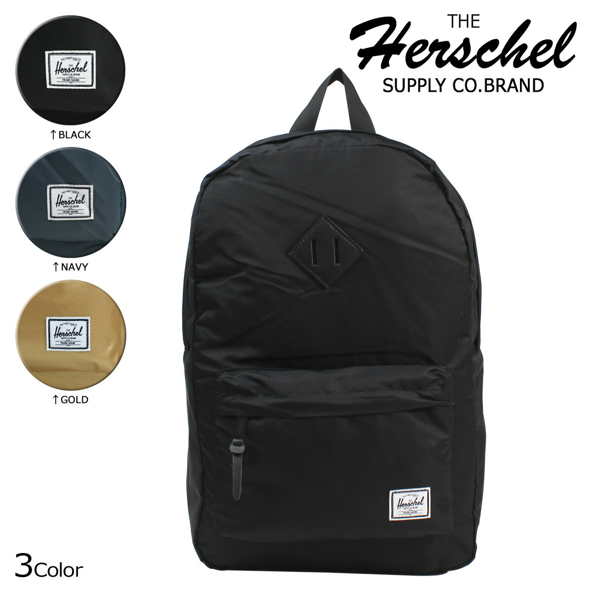 ポイント2倍 ハーシェルサプライ Herschel Supply メンズ レディース バッ…...:sneak:10260190