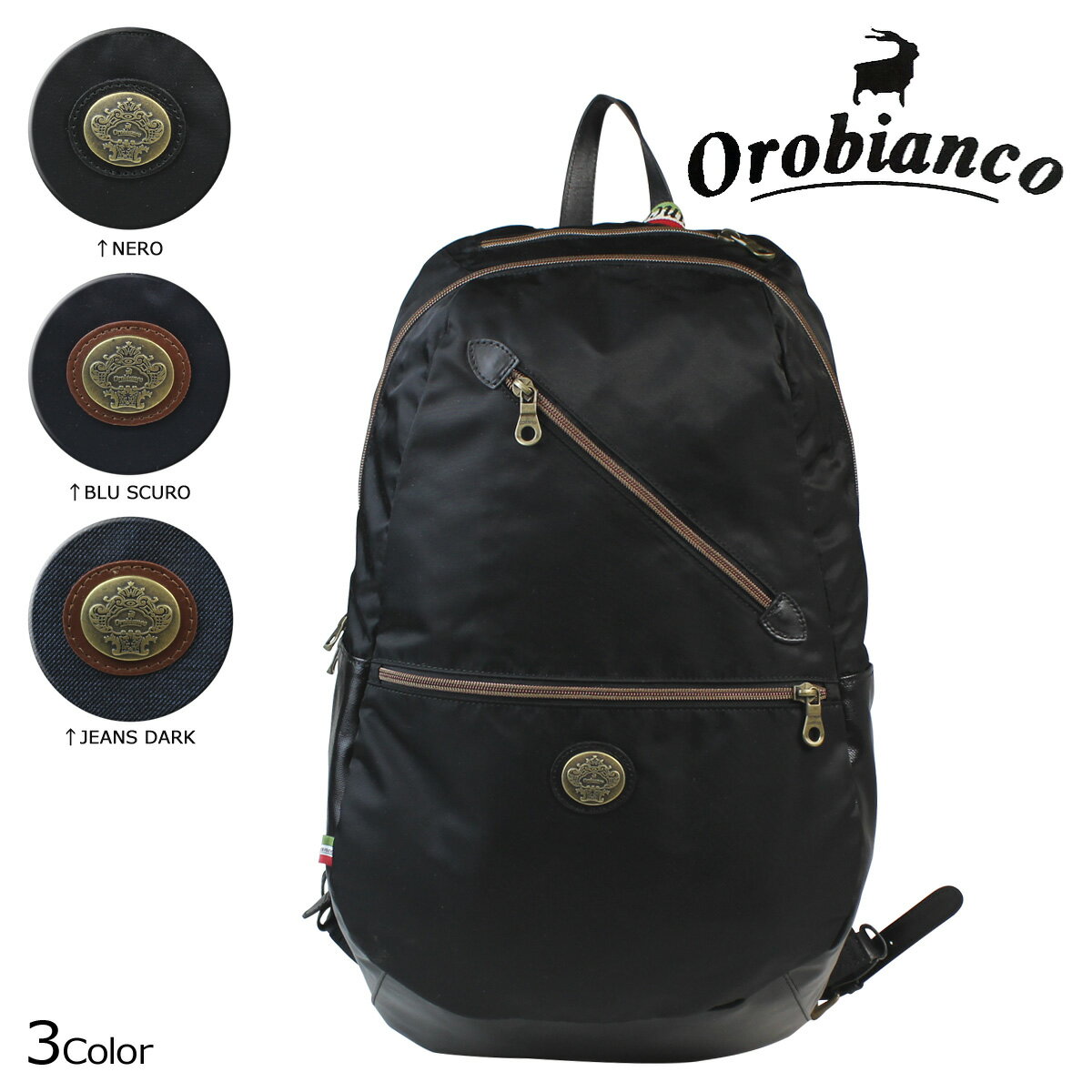 [ő800~OFFN[|] IrAR obO Orobianco bN obNpbN 3C NELFRATTEMPO-C 01 Y [S20] [ԕis]