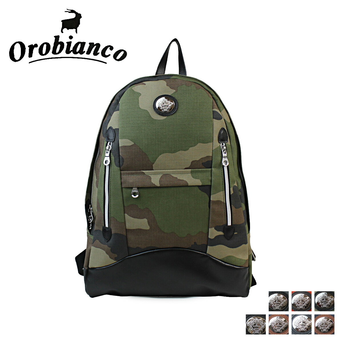 [最大800円OFFクーポン] オロビアンコ バッグ Orobianco リュック バックパック LARICE-C メンズ [S20] [返品不可]