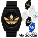 AfB_X adidas rv v TeBAS SANTIAGO 42mm EHb` Y fB[X [1/13 V]