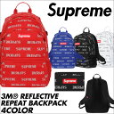 シュプリーム Supreme リュック バックパッ