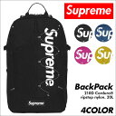 ץ꡼ å Supreme Хåѥå  ǥ 20L 210D CORDURA RIPSTOP NYLON BACKPACK [3/14 ɲ]