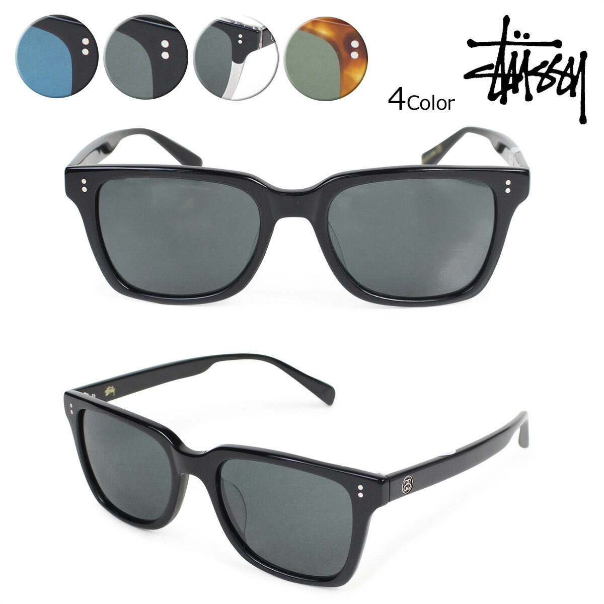 [最大800円OFFクーポン配布中] ステューシー STUSSY サングラス メンズ レディース UV カット アンジェロ ANGELO EYEGEAR 140014 4カラー