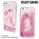 【3980円以上 送料無料】 【あす楽対応】 Velvet Caviar ヴェルヴェット キャビア iPhone8 7 6s Plus ケース