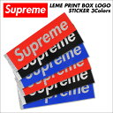 シュプリーム Supreme ステッカー ボックスロゴ ラメ LAME PRINT BOX LOGO STICKER シール レッド ブラック ブルー
