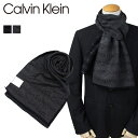 カルバンクライン Calvin Klein マフラー メンズ...