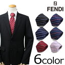 フェンディ FENDI ネクタイ シルク イタリア製 ビジネ...