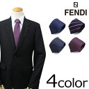 フェンディ FENDI ネクタイ シルク イタリア製 ビジネ...