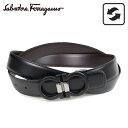 サルヴァトーレ フェラガモ Salvatore Ferragamo ベルト レザーベルト ガンチーニ メンズ リバーシブル 本革 DOUBLE GANCINI REVERSIBLE BELT ブラック ダークブラウン 黒 678648 705629
