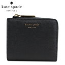 【最大2000円OFFクーポン】 ケイトスペード kate spade 財布 二つ折り レディース L字ファスナー レザー SYLVIA BIFOLD WALLET ブラック 黒 PWRU7250