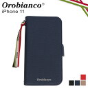 【最大1000円OFFクーポン配布中】 オロビアンコ Orobianco iPhone 11 ケース スマホケース 携帯 手帳 アイフォン メンズ レディース シュリンク PU LEATHER BOOK TYPE CASE ブラック ネイビー グレージュ レッド 黒