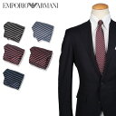 エンポリオアルマーニ EMPORIO ARMANI ネクタイ メンズ ストライプ イタリア製 シルク ビジネス 結婚式 TIE ブランド
