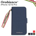 【最大1000円OFFクーポン配布中】 オロビアンコ Orobianco iPhone 12 mini 12 12 Pro ケース スマホケース 携帯 手帳型 アイフォン メンズ レディース サフィアーノ調 PU LEATHER BOOK TYPE CASE ブラック ネイビー カーキ レッド 黒