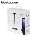 【最大1000円OFFクーポン配布中】 Bluelounge ブルーラウンジ ポスト ユニバーサル ヘッドフォンスタンド POSTO2 UNIVERSAL HEADPHONE STAND フレキシブル ブラック 黒 BLD-POSTO2