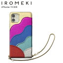 【最大1000円OFFクーポン配布中】 IROMEKI イロメキ iPhone 11 XR ケース スマホケース 携帯 アイフォン サンシャイン レディース 手帳型 SUNSHINE CASE IRO-CSIP11-2SU