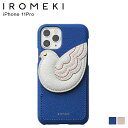 【最大1000円OFFクーポン配布中】 IROMEKI イロメキ iPhone 11 11 Pro ケース スマホケース 携帯 アイフォン ピース オブ マインド レディース PEACE OF MIND CASE ブルー ピンク